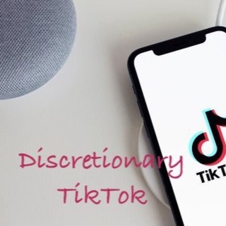 05. discretionary tiktok | guest Ed from OH